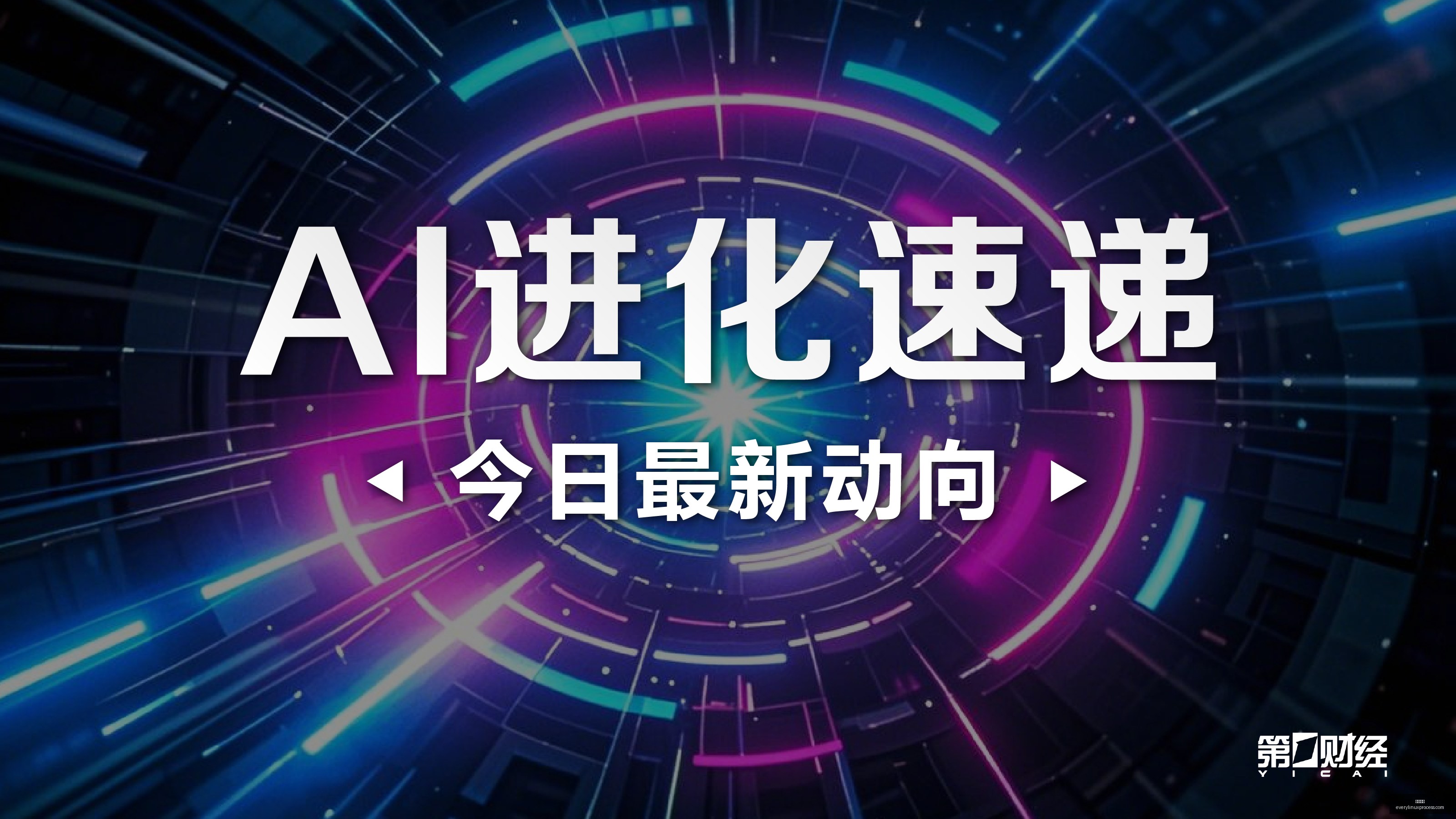 王者荣耀,版本更新,新英雄引玩,开元棋牌官网,开元棋牌App,开元棋牌下载,开元棋牌登录,开元棋牌平台