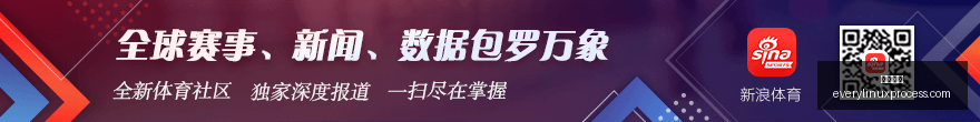 电竞选手转,会风波,新成员实力,开元棋牌官网,开元棋牌App,开元棋牌下载,开元棋牌登录,开元棋牌平台