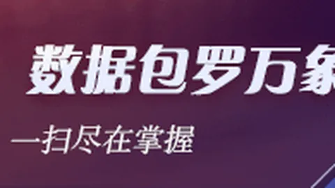 桑切斯转会动态开元棋牌平台：切尔西国际外租名额仅剩一个，真相